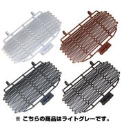 COVER FOR SB-004-LG 樹脂製フロントバスケット用フタライトグレー 109-00551