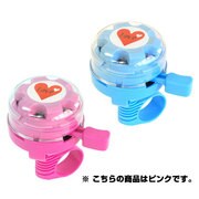 YWS-368-PI LEDベル ピンク 109-32120