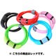 P-4273-REナンバーセットワイヤーロックレッド 109-33311