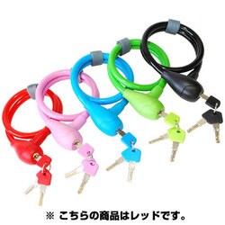 P-4505-RE ワイヤーロックレッド 109-33321