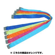 LJ1100-OR ロックジャケット1100オレンジ 109-34003