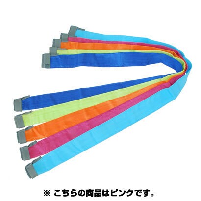 LJ1100-PI ロックジャケット1100ピンク 109-34004