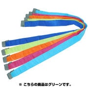 LJ1300-GN ロックジャケット1300グリーン 109-34012