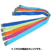 LJ1300-OR ロックジャケット1300オレンジ 109-34013