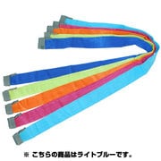 LJ1300-LBL ロックジャケット1300ライトブルー 109-34015