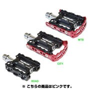 M-151-PI ユニバーサルペダル ピンク 109-39162