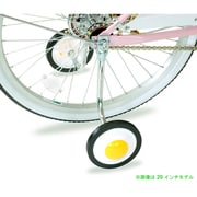 109-42001 [SW-303-12 補助輪12"スライドパック入りブラック/ホワイト/イエロー]