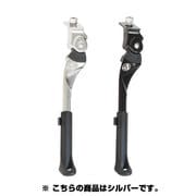 アジャスタブルセンタースタンド シルバー 109-91051