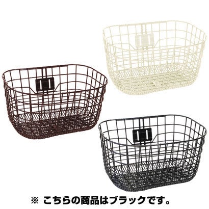 GK-601M-BK オシャレ丸型ワイヤーカゴ底メッシュ仕様ブラック 126-00003