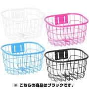GKO-8131-BK 幼児用オシャレ丸型ワイヤーバスケットブラック 126-00034