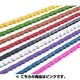 MK747-PI シングル用カラーチェーン ピンク 127-00003