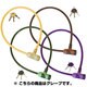 P-ESDL12-90-Grape 蓄光ワイヤーロックグレープ 139-00024