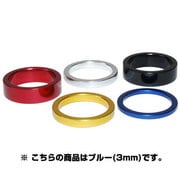 AW-08-3-BLOS カラーヘッドスペーサー3ブルー 141-01203