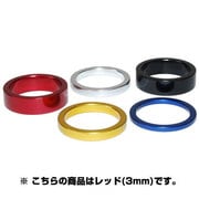 AW-08-3-REOS カラーヘッドスペーサー3レッド 141-01206