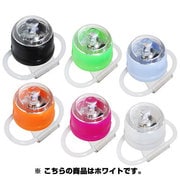 PL-121-F-WT Sate-light(サテライト)ホワイト 142-00104