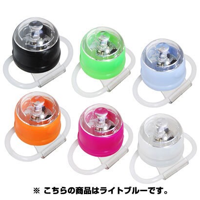 PL-121-R-LBL Sate-light(サテライト)ライトブルー 142-00203