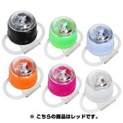 PL-121-R-RE Sate-light(サテライト)レッド 142-00205