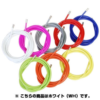 LY-220UB-WH ブレーキ用アウターケーブルホワイト(WH) 151-00085