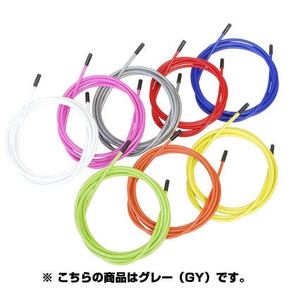 LY-166UD-GY シフト用アウターケーブルグレー(GY) 151-00093