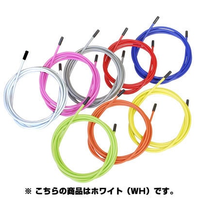 LY-166UD-WH シフト用アウターケーブルホワイト(WH) 151-00095