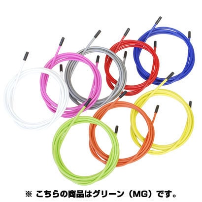 LY-166UD-MG シフト用アウターケーブルグリーン(MG) 151-00098