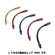 LY-VBP03RD-90 ガイドパイプ90°レッド(RD) 151-00172