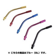 LY-VBP08BL-FLX ガイドパイプフレキシブルブルー(BL) 151-00193