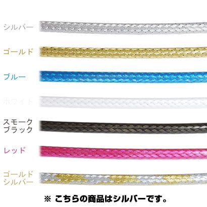 LY-F2P1.8M+4F SLEEKGLIDEブレーキ用アウターケーブルシルバー 151-00221