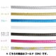LY-FSP2M+4F-GN SLEEKGLIDEシフト用アウターケーブルゴールド(GN) 151-00232