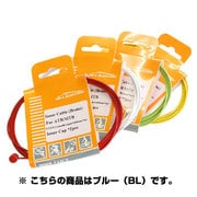 LY-GBPT20-610+2C-BL ROADブレーキ用インナーケーブル(P.T.F.E.コート)ブルー(BL) 151-00296