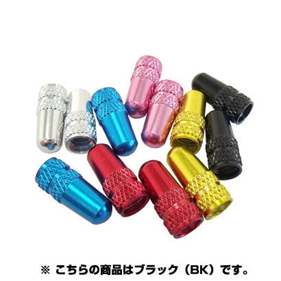 NC-FR-BK バルブキャップ 仏式バルブ用 ブラック(BK) 151-00306