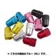 NC-US-BL バルブキャップ 米式バルブ用 ブルー(BL) 151-00313