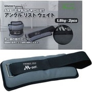 MN087 [アンクルリストウェイト 1.5kgx2]