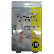 MN093 [トレーニングチューブ 弱]