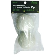 MS122 [ソフトベースボール2P C号]