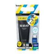 ホイップウォッシュ　ブラック　ミニスキンケアタンク（さっぱり）付きセット [ボディケア商品]