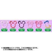 DNS05 [ディズニーシリコンストラップ ミニーB]
