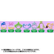 DNS11 [ディズニーシリコンストラップ スクランプ]