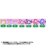 DNS15 [ディズニーシリコンストラップ ピグレット]