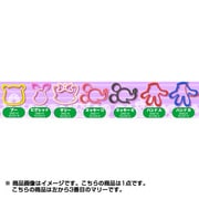 DNS16 [ディズニーシリコンストラップ マリー]