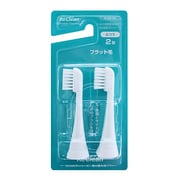 替え歯ブラシ フラット毛 2本入り AU-300-MH-N