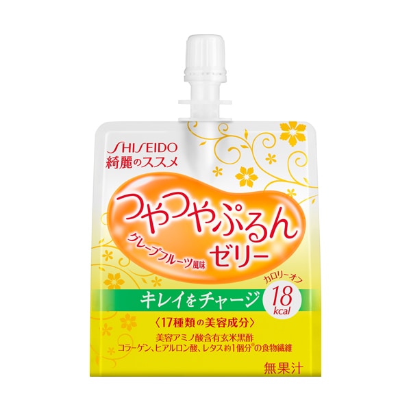 綺麗のススメ　つやつやぷるんゼリー