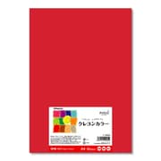 クレヨンカラー あか 122g/m2 A4 20枚 ナ-CR001