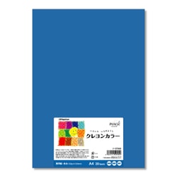 クレヨンカラー あお 122g/m2 A4 20枚 ナ-CR002