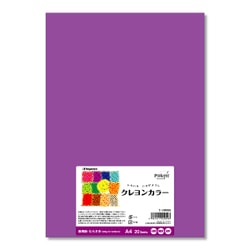クレヨンカラー むらさき 122g/m2 A4 20枚 ナ-CR009
