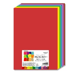 クレヨンカラー 10色アソート 122g/m2 A4 20枚 ナ-CR902