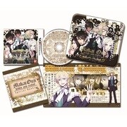 魔界王子 devils and realist 代理王の秘宝 超豪華限定版 [3DSソフト]
