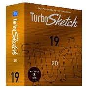 TurboSketch v19 日本語版 [Windows]