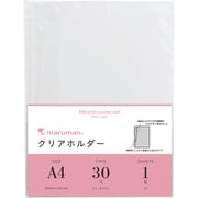 A4 クリアホルダー L490