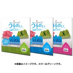 ヨドバシ.com - セキスイ エコ加湿器 うるおい 交換用フィルター 森 グリーン UL-MR-GRF 通販【全品無料配達】